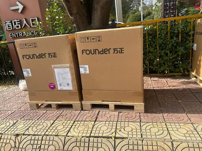 西安捷卓商贸 方正复印机官方授权的核心代理商